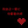 一比一原版佛罗里达塞米诺尔州立学院文凭【degxx.com】
